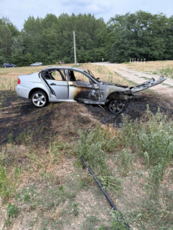 A gépkocsiban három ember utazott