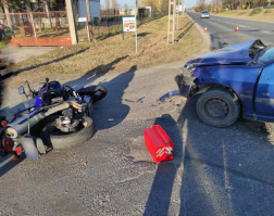 Katasztrófavédelem